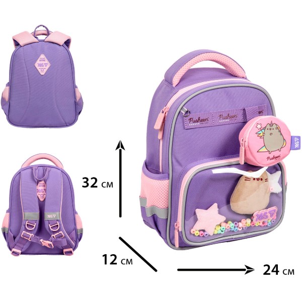 Фото - Рюкзак шкільний YES K-37XS Pusheen Summer (550458)